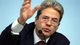 Paolo Gentiloni is the new Italian prime minister, we are sure that he has got to work hard to solve the problems that exist in Italy today. The Italian politics is always complicated, today is even harder than usual, there are many things to fix. 