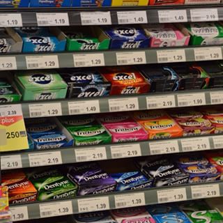 I bought sugar-free gum