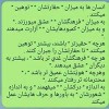 Agha Hesam profile image