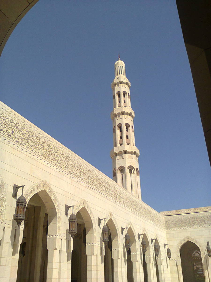 Oman Mosque