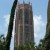 Bok Tower Gardens: Lake Wales, Florida Bok Tower Gardens: Lake Wales, Florida