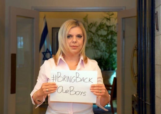 Sara Netanyahu wife of Benjamin