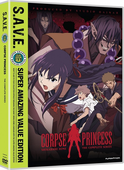 Shikabane Hime DVD Cover S.A.V.E. Edition