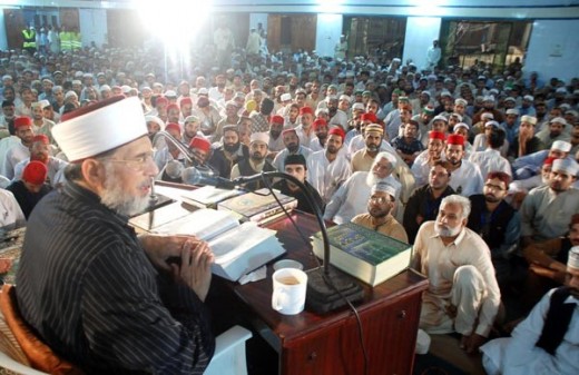Minhaj Ul Quran