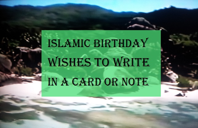 How to write happy birthday in iraqi