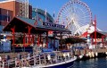 Navy Pier:  A Poem