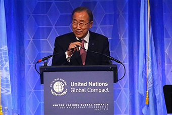 The former United Nations Secretary -General Ban ki -Moon.