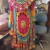 A colorful Bohemian crocheted jacket. A colorful Bohemian crocheted jacket.
