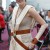 Rey Rey