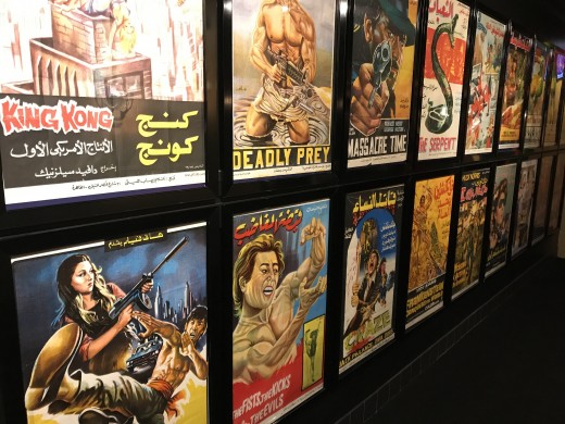 Fantastic Fest 2017 celebrated Indian cinema. The walls were decorated with Indian posters of American and foreign films. 