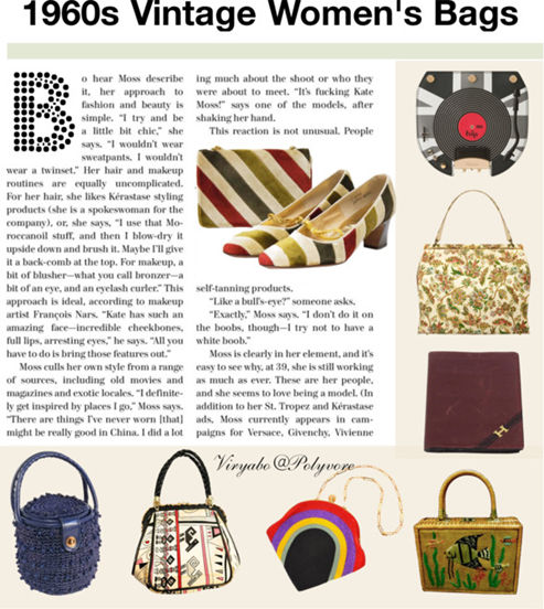 Women S Vintage Handbags 1900 To The 1960s Las Bags And