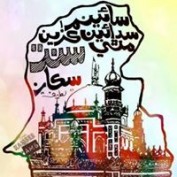SourajKhan profile image