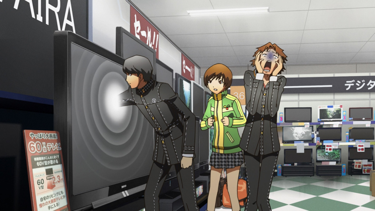 Anime Reviews: Persona 4 - The Animation