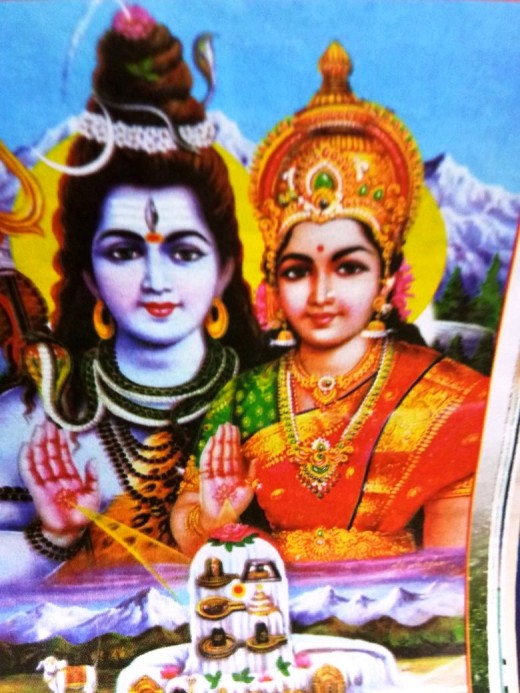 Lord Shiva with Goddess Parvati