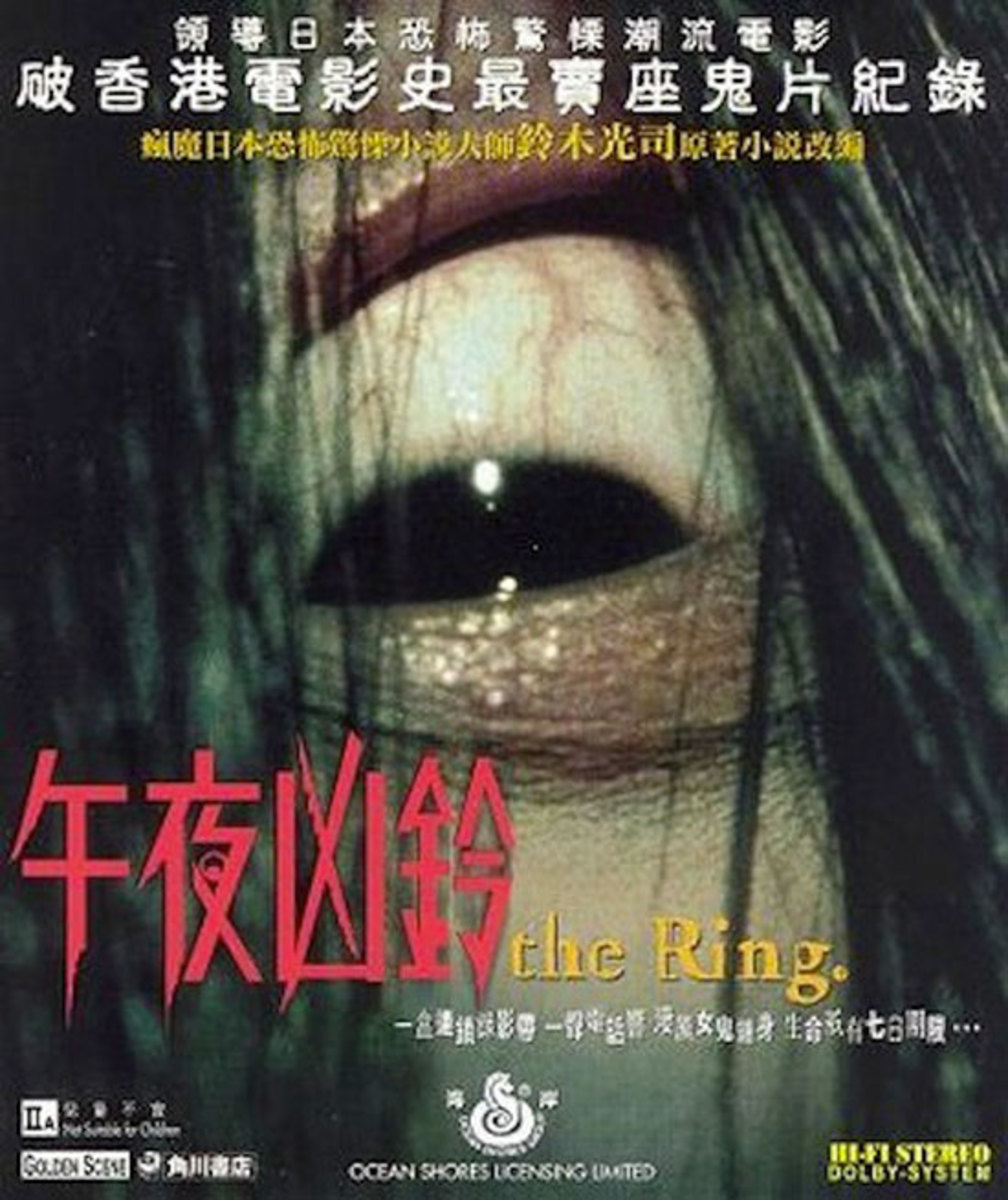 My Top 10 Japanese Horror Films | ReelRundown