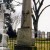 Hollywood Cemetery Hollywood Cemetery