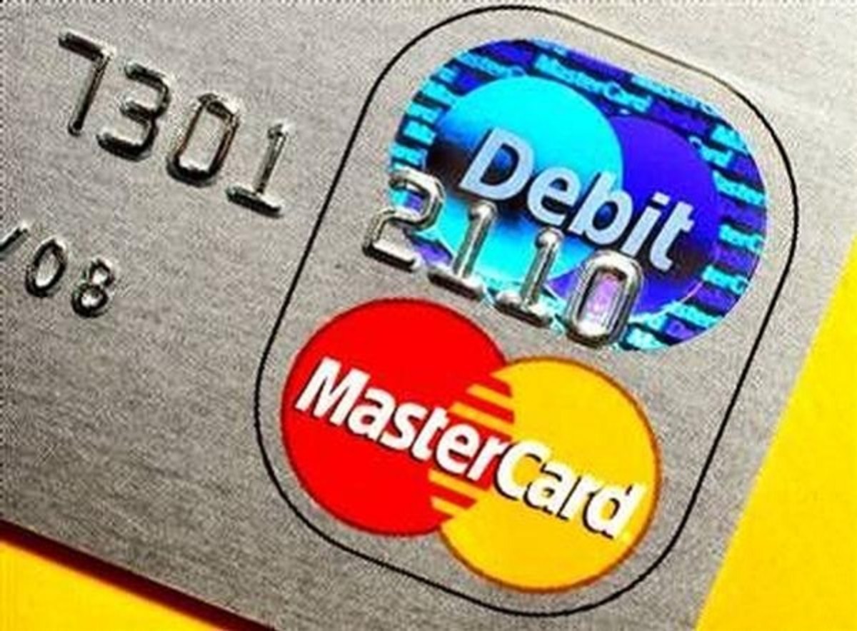 Walmart moneycard prepaid visa debit card hubpages
