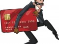 How Online Scams Operate - Part 3 - Protecting Yourself