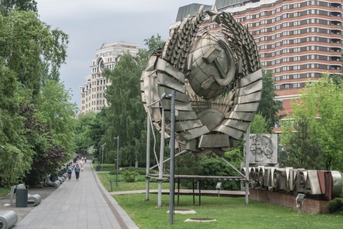 Art Meuzon at Gorky Park