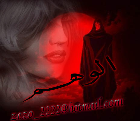 HubPages profile picture for @ghader