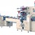 packing machine packing machine
