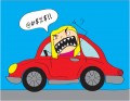 Putting a Curb on Road Rage