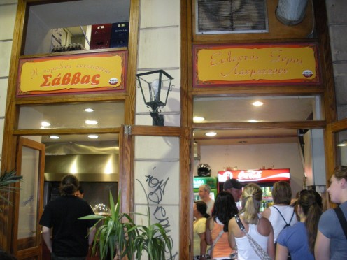 The place where you could get some of the best chicken or pork slouvakis in Athens.  The bread/pita alone, was unbelievably wonderful. 