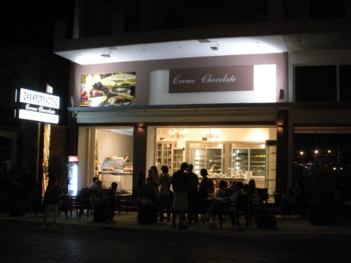 The fun chocolates and dessert store where we had dessert one night