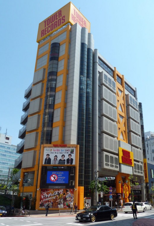 Tower Records Shibuya