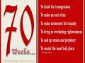 The Making of a Martyr - Part I - The Diary of an End of Days Timeline.