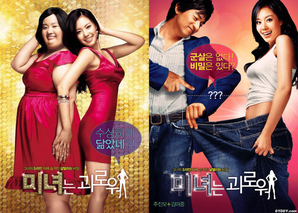 200 Pounds Beauty | Top 10 Korean Romantic Comedy Movies