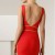 This Herve Leger Border Trim Knit Dress is available at Nordstoms