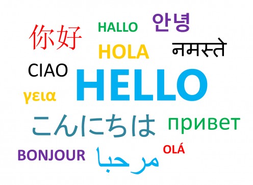 Learn a few phrases in the language of others who live in your community