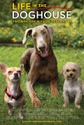 Life in the Doghouse: A Documentary Film Review
