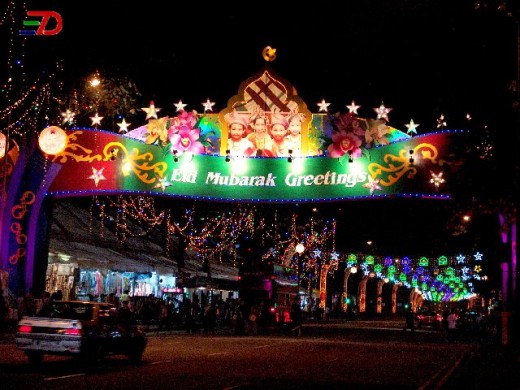 Hari Raya Puasa