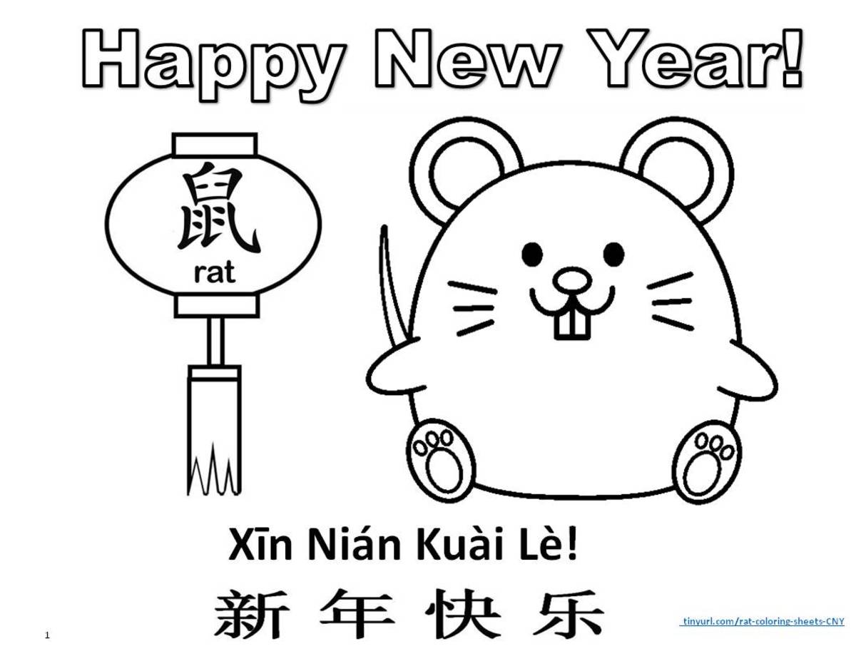 Printable Coloring Pages for the Chinese Zodiac Year of the Rat