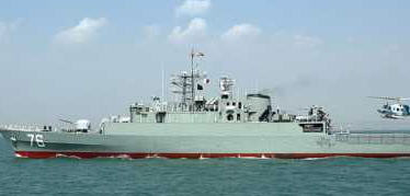 Iranian warship