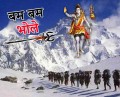 How Mansarovar and Mount Kailash the Holiest Shrine of Hindus Went Under Chinese Control