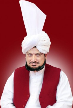 Birth anniversary of Sultan-ul-Ashiqeen