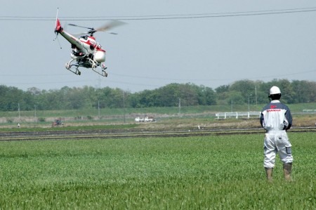 Drone helicopters are replacing traditional techniques for spraying crops in Japan.