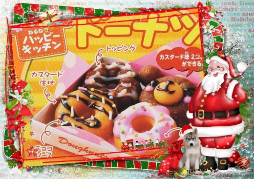 Japanese candy makes for a brilliant and unexpected Christmas gift!