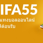 FIFATHAi profile image