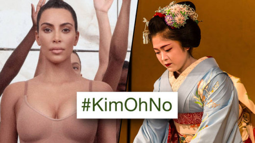 Kim Kardashian Kimono