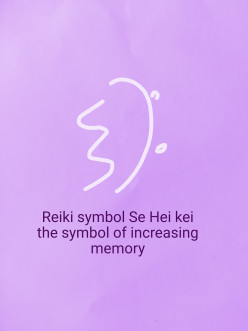Reiki symbol Se Hei Kei is the second power symbol that empowers mind and soul