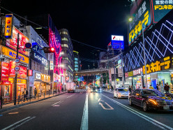 Japanese Convenience, Innovation, and Design
