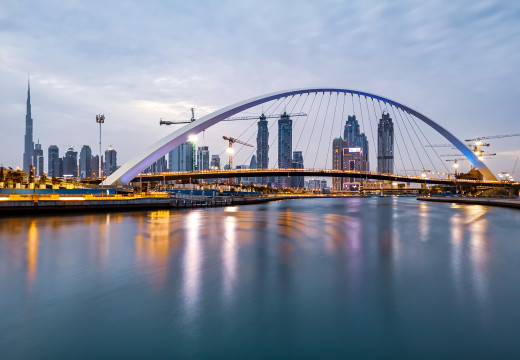 Dubai Water Canal and the Tolerance Bridge