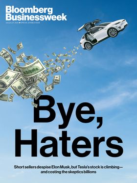 HubPages profile picture for @bloomberg