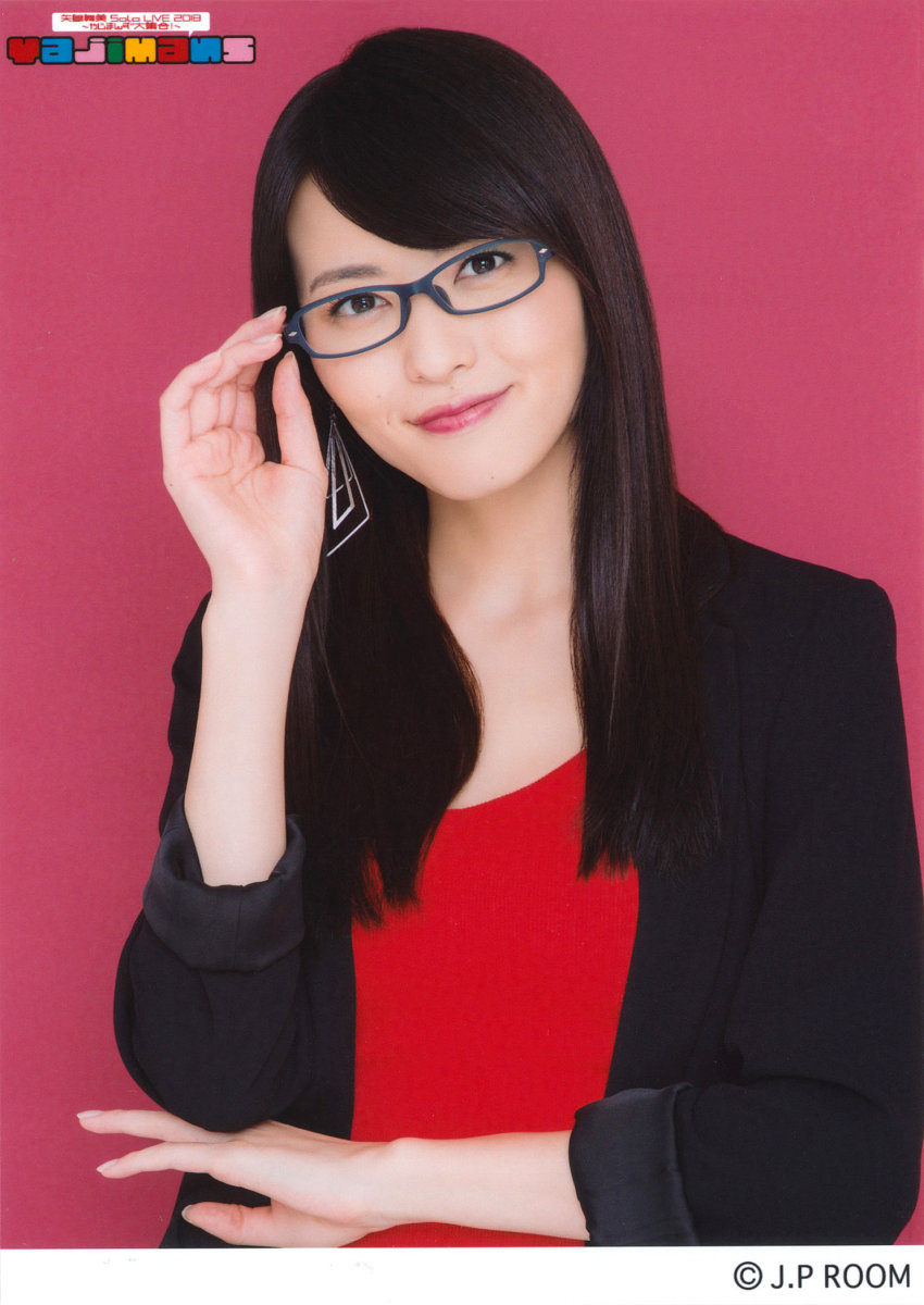 Erena Ono Japanese Pop Music Singer And Former Member Of Akb48 Hubpages