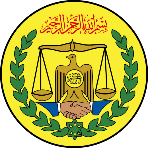 Somaliland Government Logo