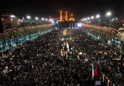 Largest Religious Gathering in the World